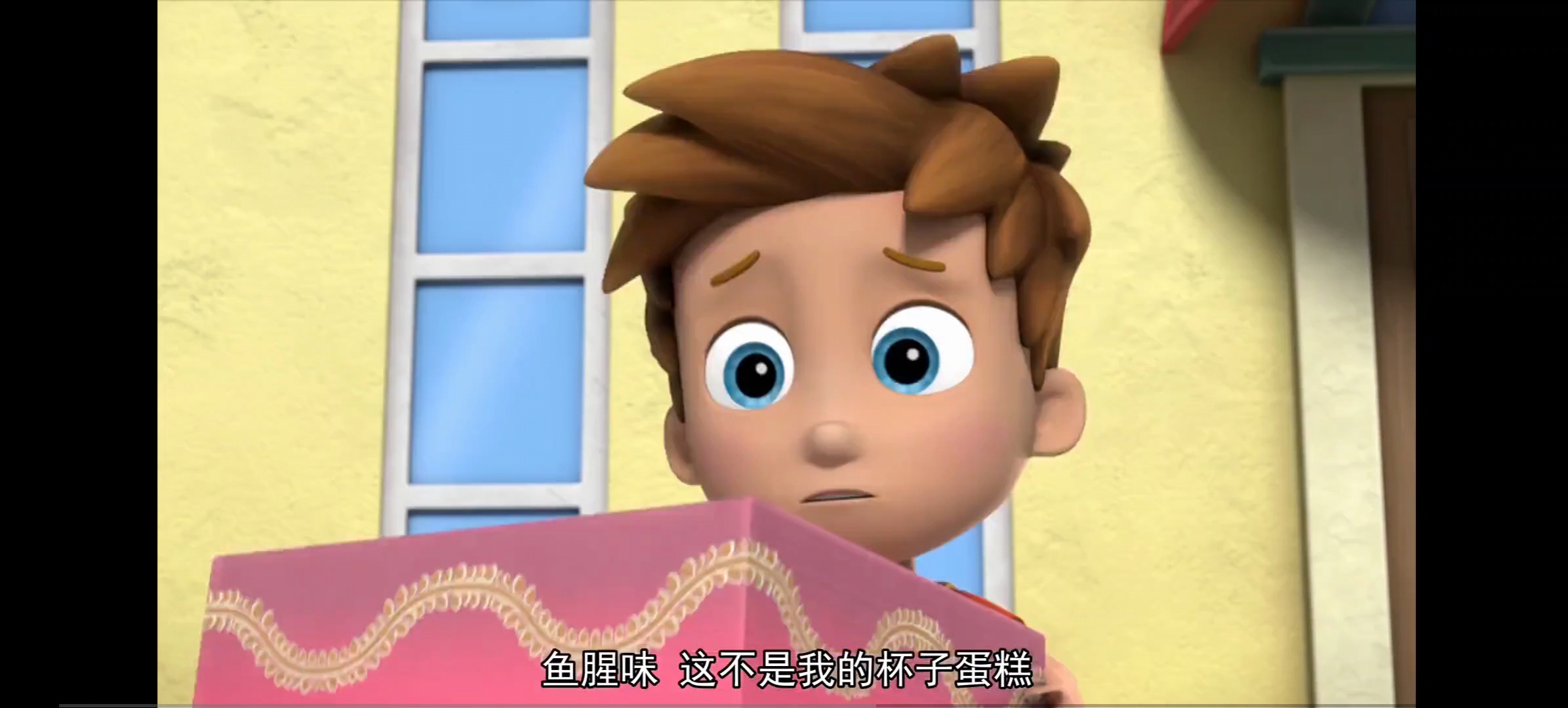 汪汪队立大功迷你巡逻队