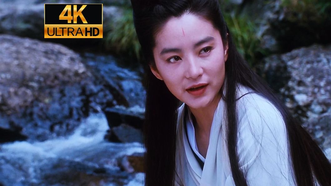 《鹿鼎记2神龙教主》4K（国语）超清无删减完整版