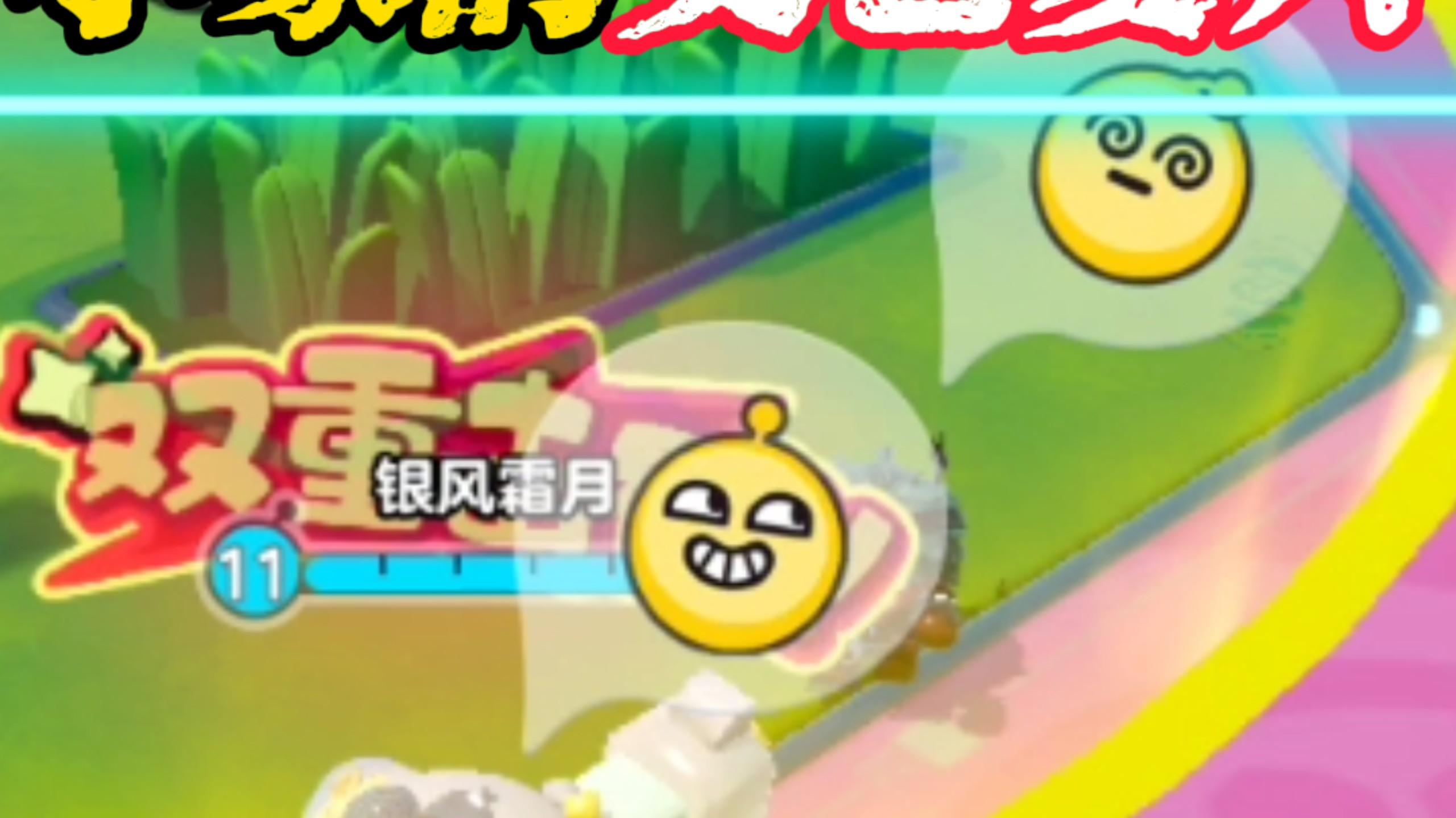 超燃竞技场小象的文艺复兴