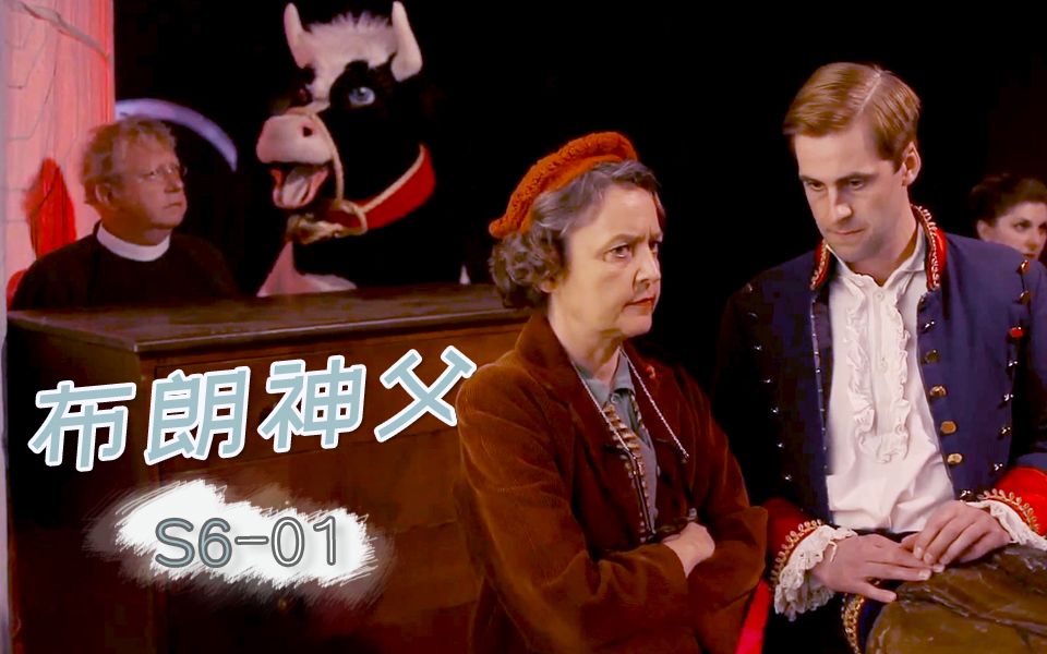 欺负老实人，小伙不识大字被忽悠进监狱，速看《布朗神父》第六季第1集