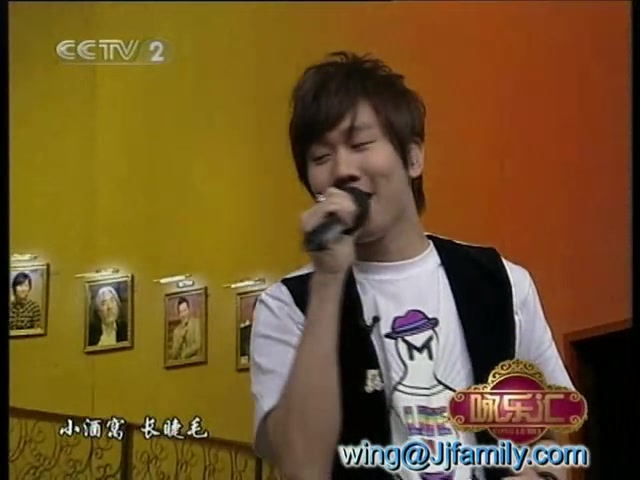 090613咏乐汇（林俊杰嘉宾）