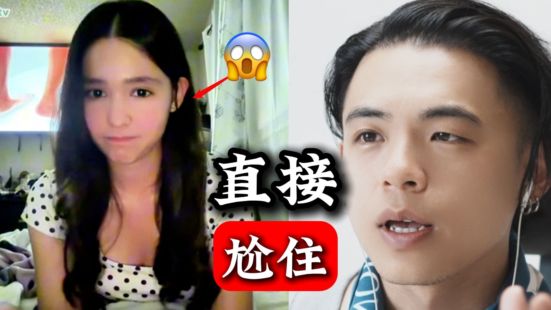 国外小女孩都这么早熟吗？这要怎么聊？！