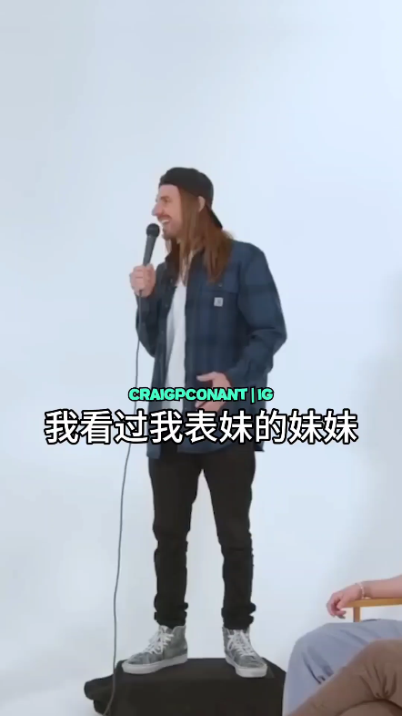 甜蜜的家，阿拉巴马