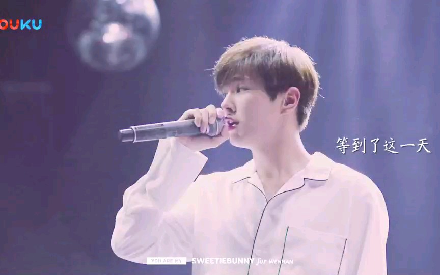 【李汶翰】170214  命悬一线的浪漫solo focus