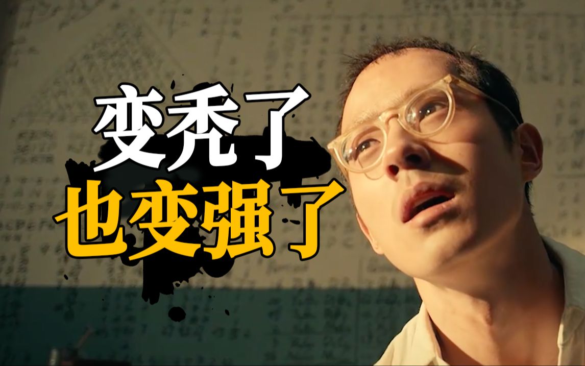没话题，没热点，陈思诚还能拍出爆款吗？国产商业大片《解密》【以片概全】