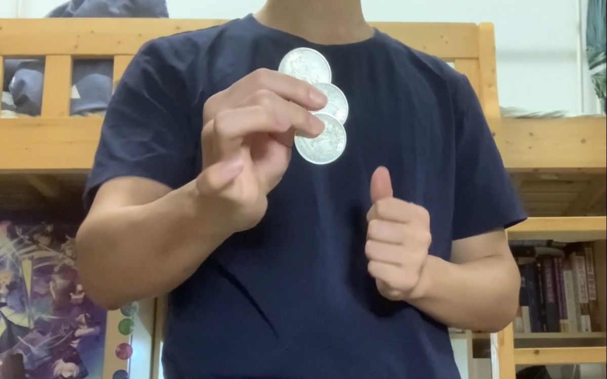 Eric Chien 三飞币流程