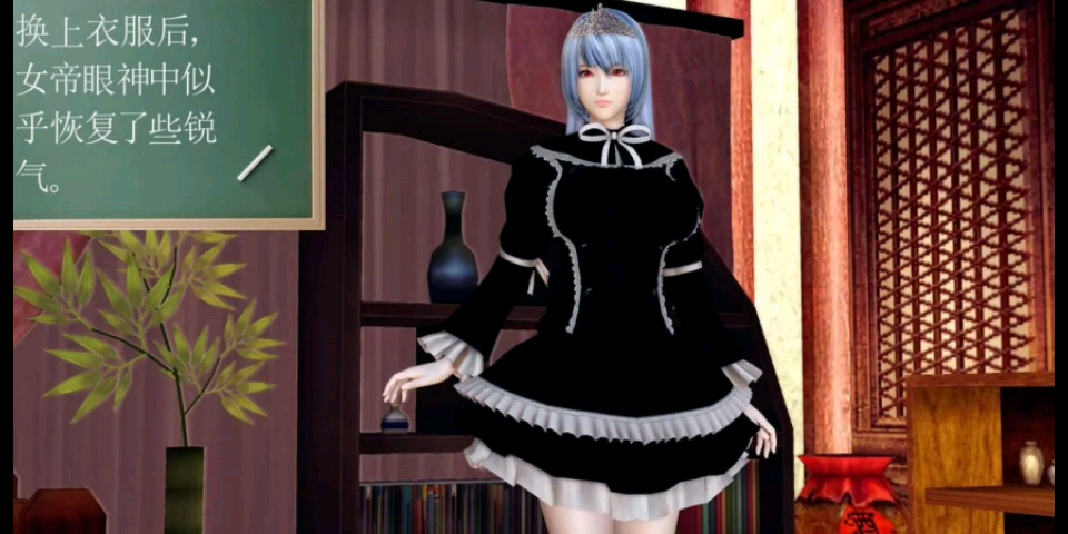 降魔传3d漫画小剧场 万念皆灰 珈蓝之殇 第1-9章(完)