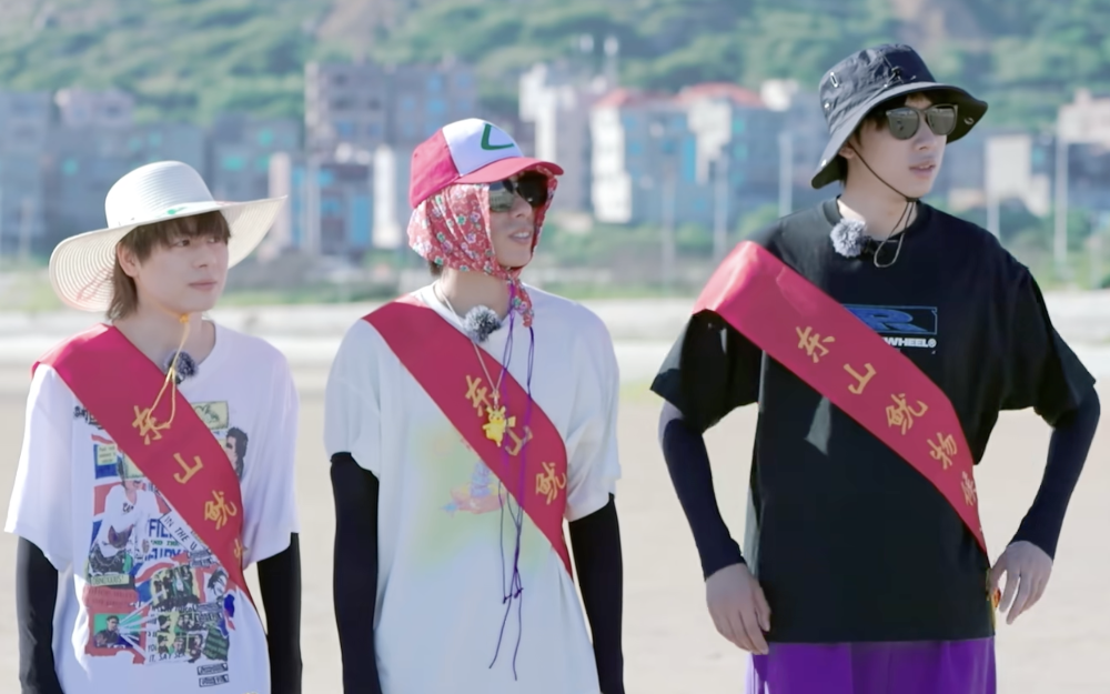 《海、渔村和三个笨蛋》 第4集 “最”帅男人海边大战，沙一汀首进村