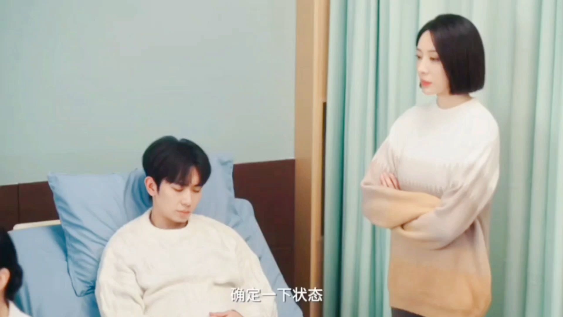 意外怀孕的男生，当星际旅行者变成孕夫，第一次感受到胎儿心跳会是什么感觉！