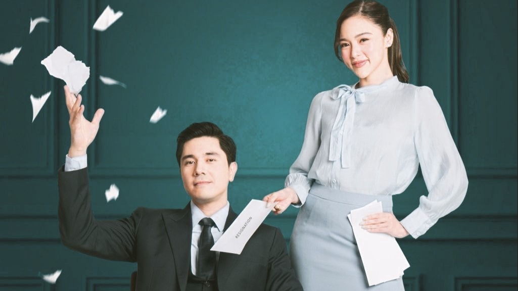 高糖来袭！菲律宾剧【金秘书为何这样】中字完结版；女主为华人