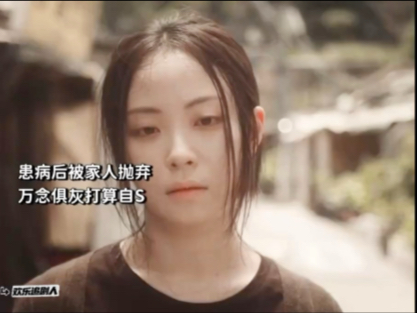 两个被抛弃的人，组建了她们的小家😭
