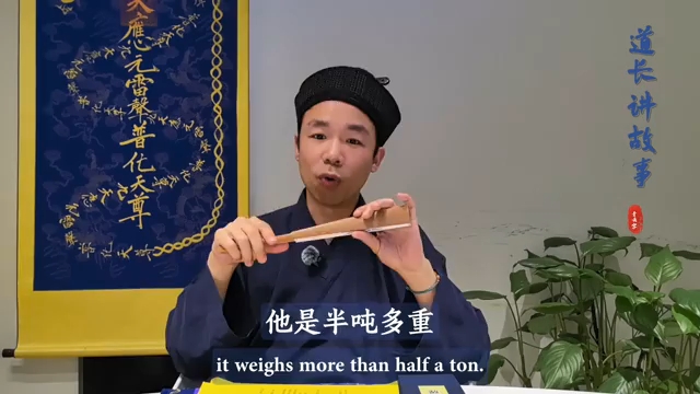 道长揭秘:749局绝密档案——钱学森创立，不止是彭加木，还有吃人的太岁与真龙？处理过的超自然事件，一个比一个离谱。