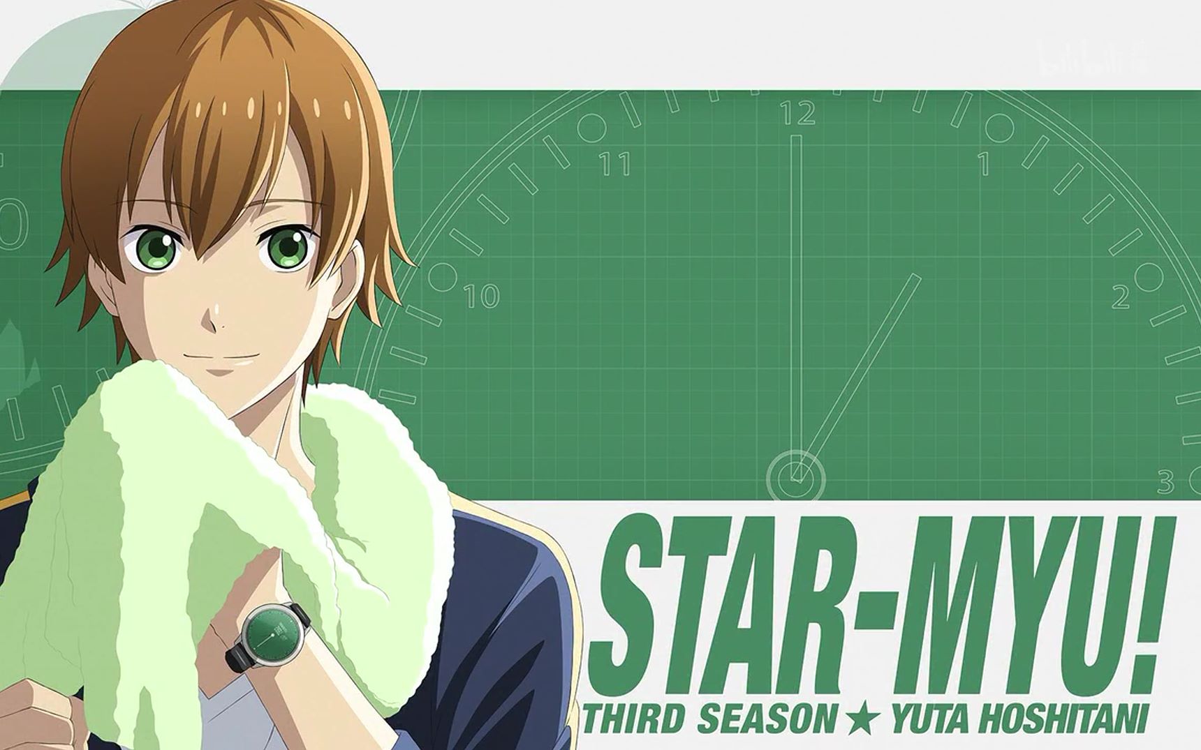 【高校星歌剧/all星谷】OVA+第二季中那些宠悠太的甜甜瞬间CUT