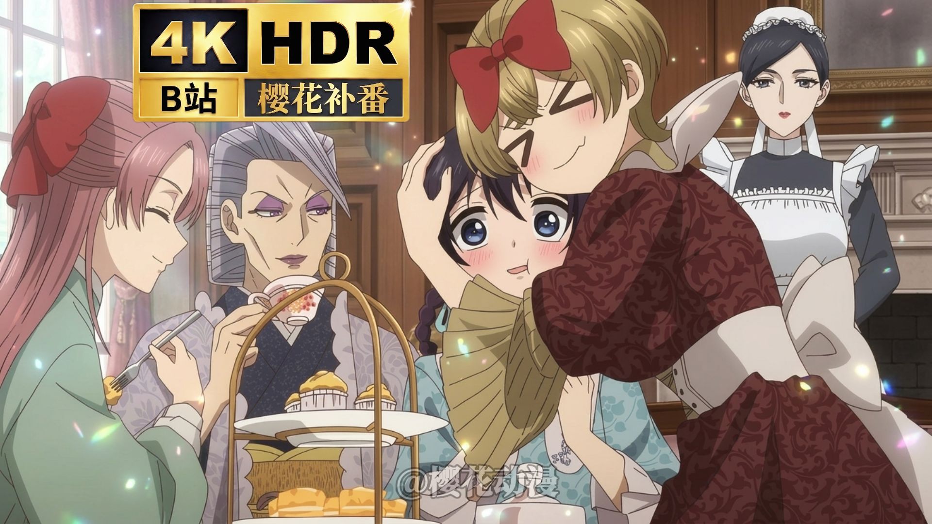 4K超高清『恶毒继母比亲妈还亲』超清简中|七月新番！共 12 集（未删减）周更