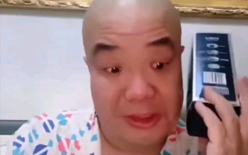 刀嫂在你边上不？你俩现场给我玩个活儿。