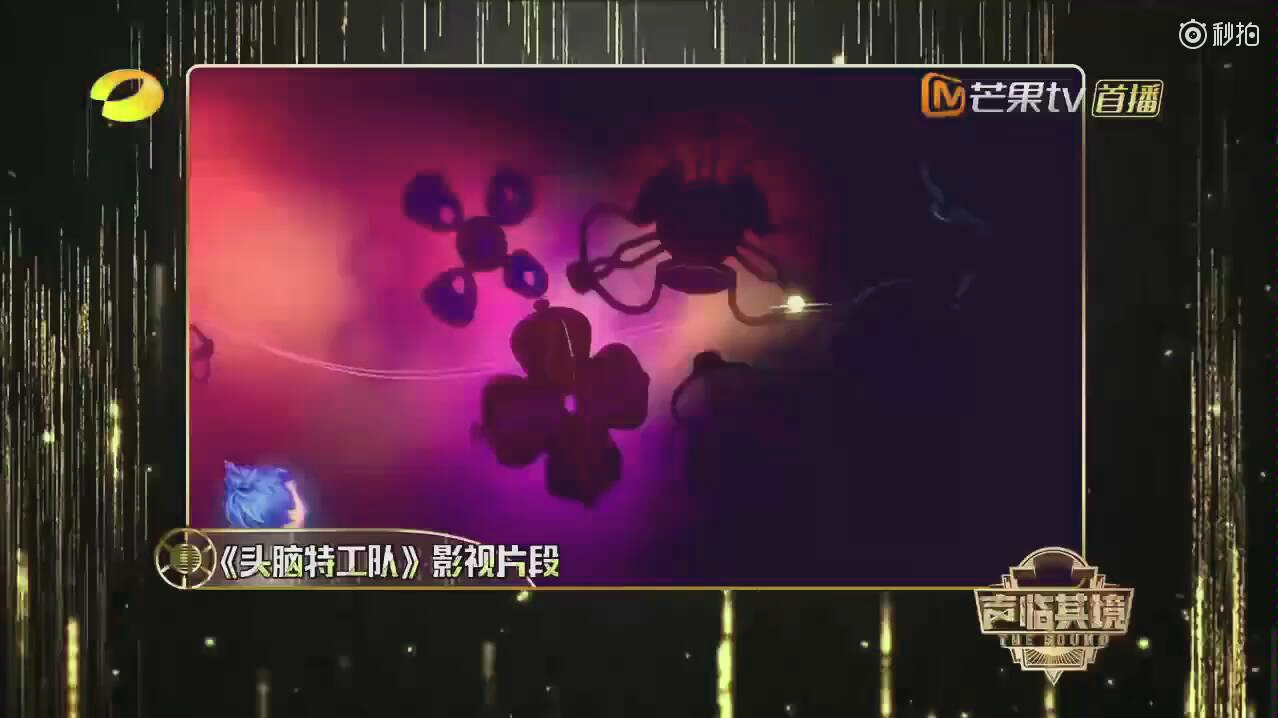 【《声临其境》】韩雪一人配八个角色
