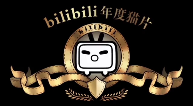 维京传奇第一季第一集。
