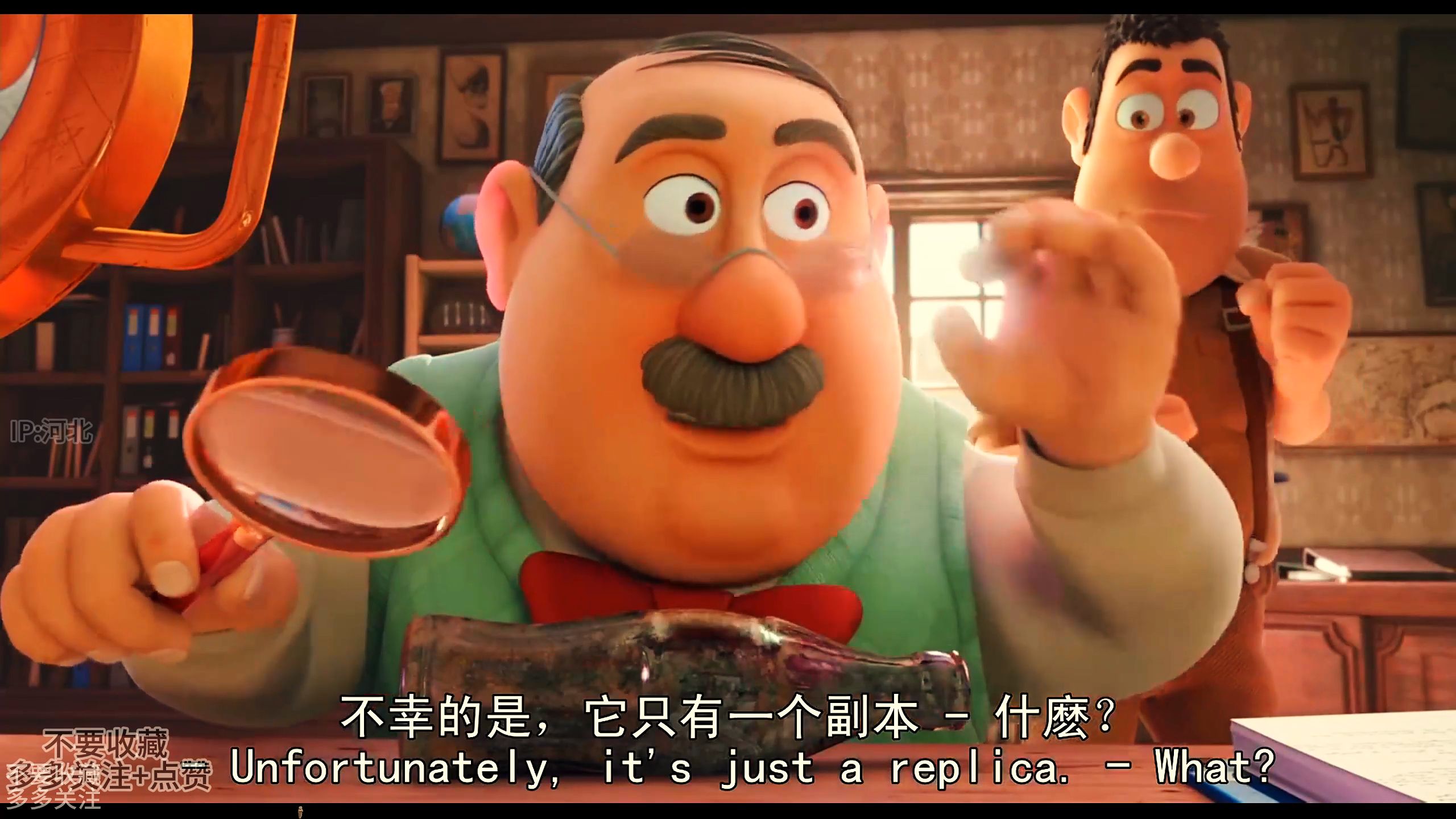 【秘鲁大冒险】4K超清修复无删减完整版reaction