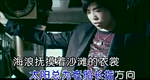 胡彦斌《愿望》