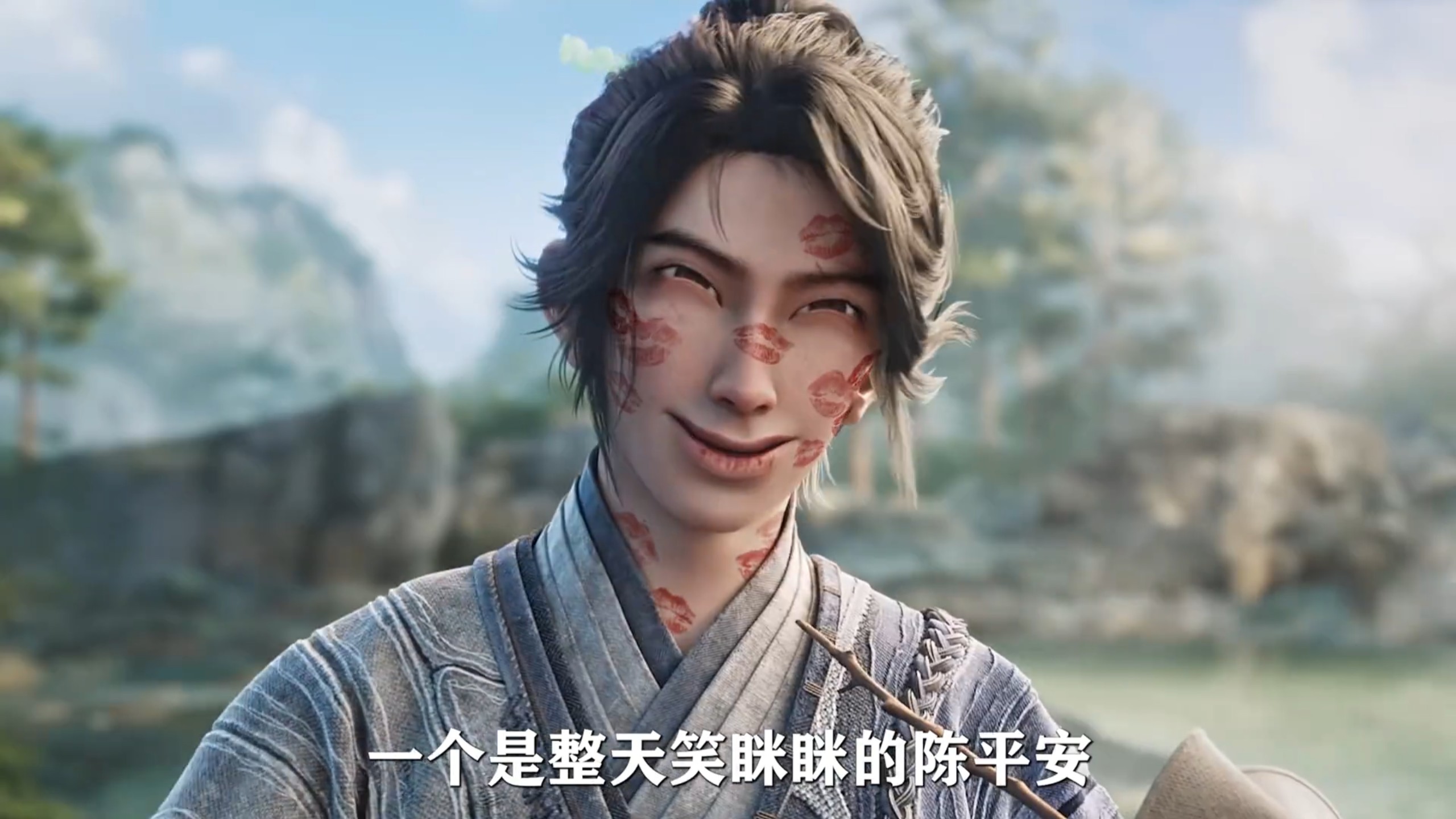 陈平安为何会口碑崩坏，被骂成一条狗？