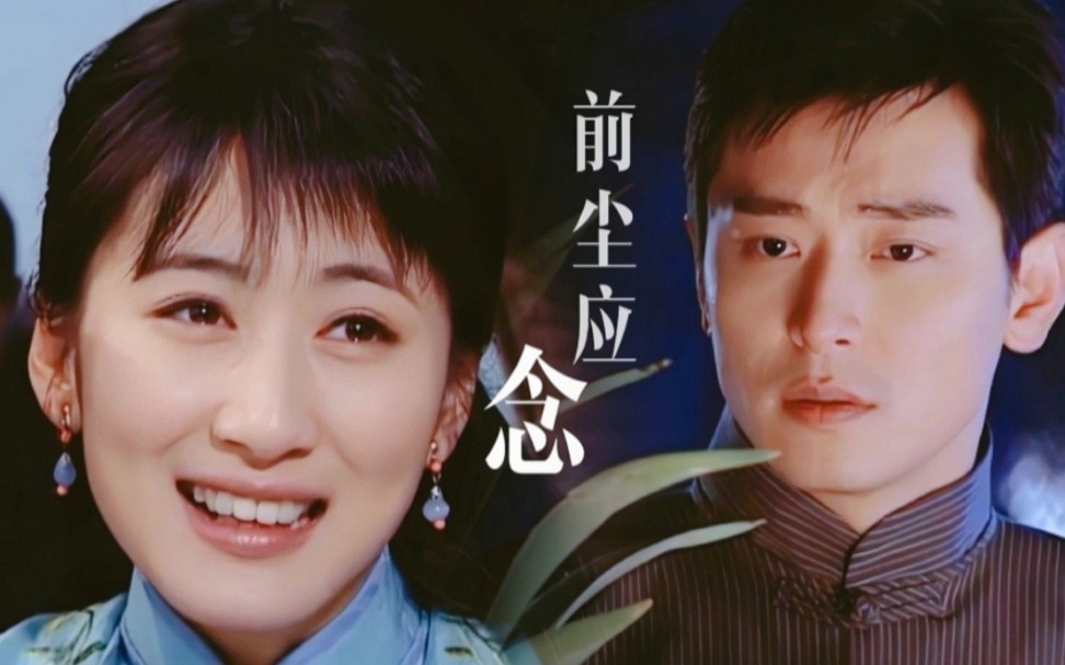 他俩真的好有夫妻相，抓去演一百集古装剧