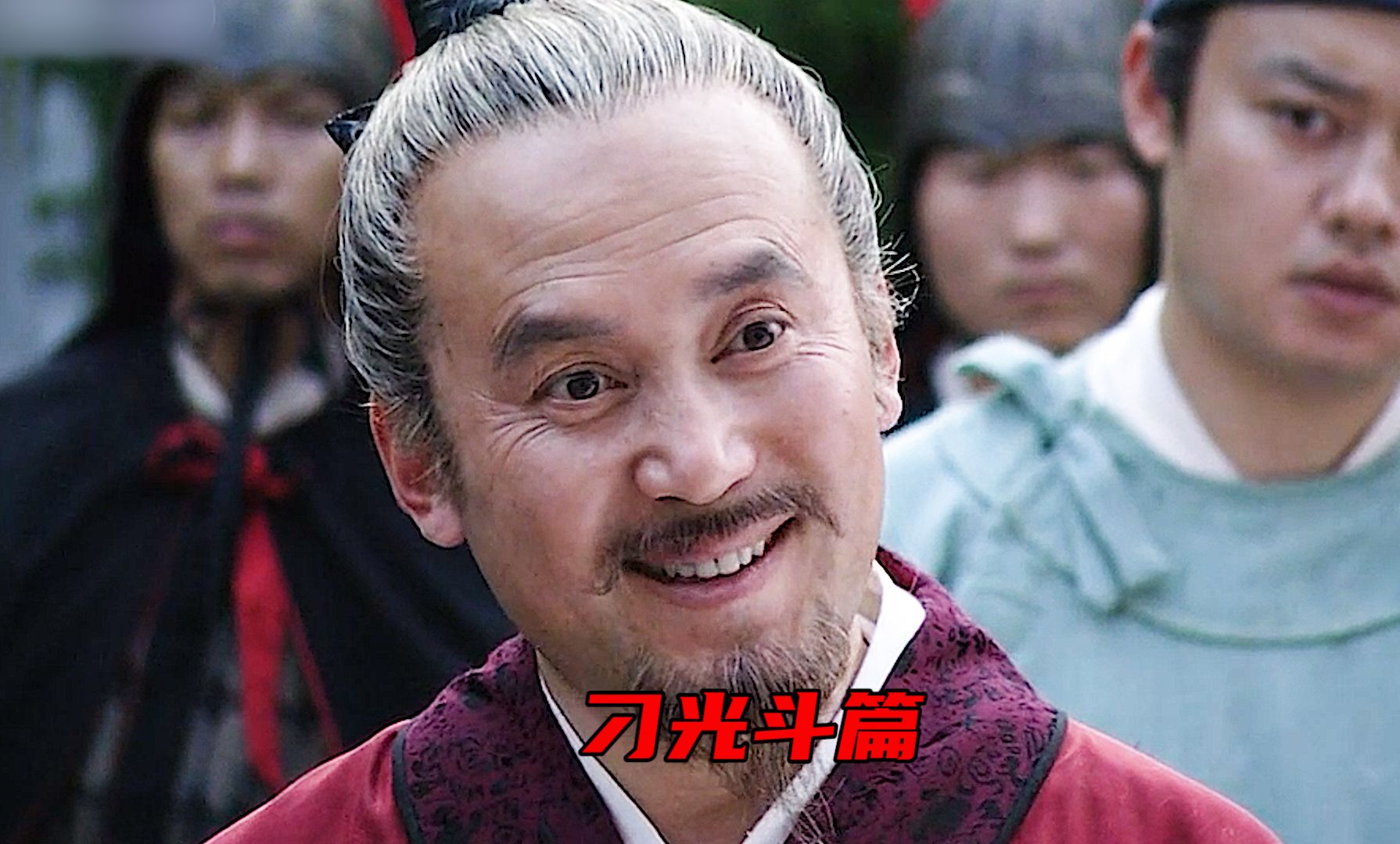 唯一一个吊打主角，无论智商手段，全面碾压主角的反派