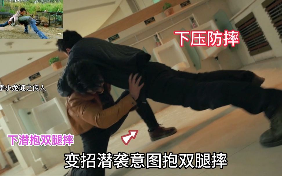谢苗VS刘峰超格斗解析，化身厕所战神，可谓是国产动作电影最后的曙光