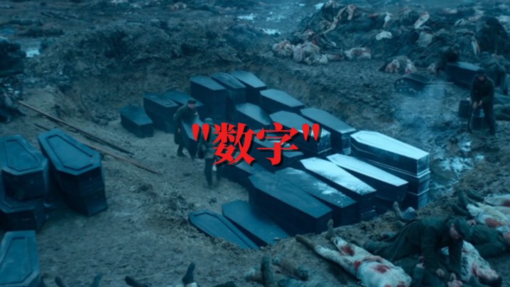 [西线无战事/妄想感伤代偿联盟]去死战争！万粉特供！