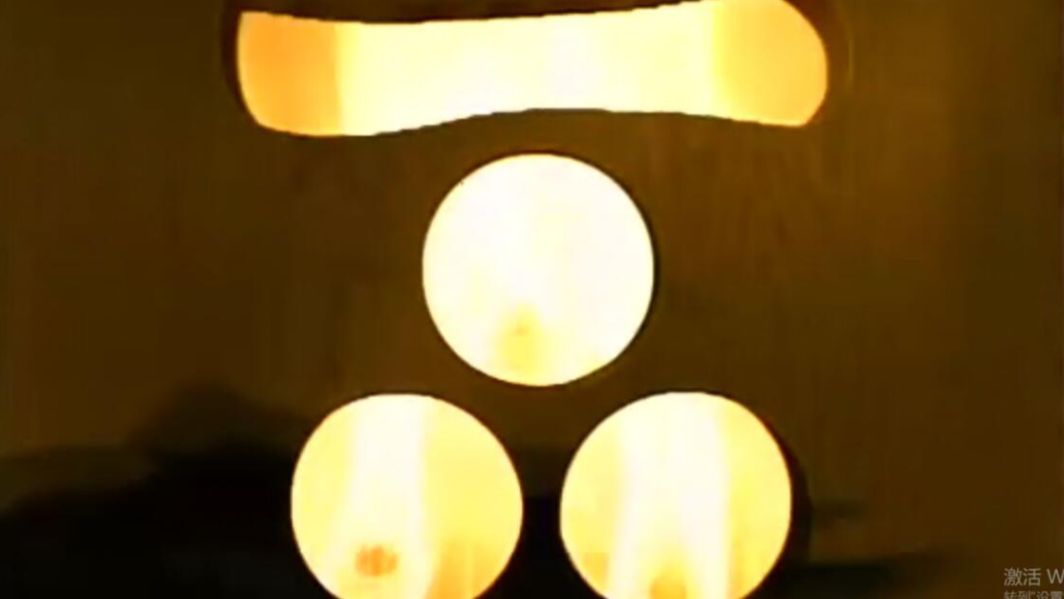 中国人