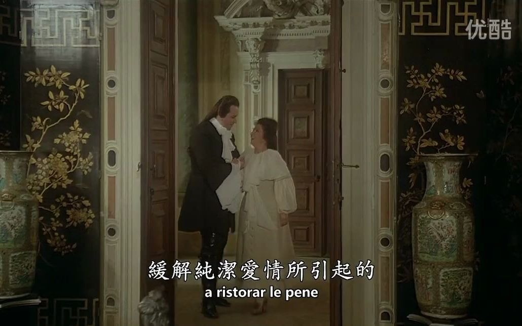 Là ci darem la mano(让我们携手同行)-Don Giovanni(唐璜)-莫扎特