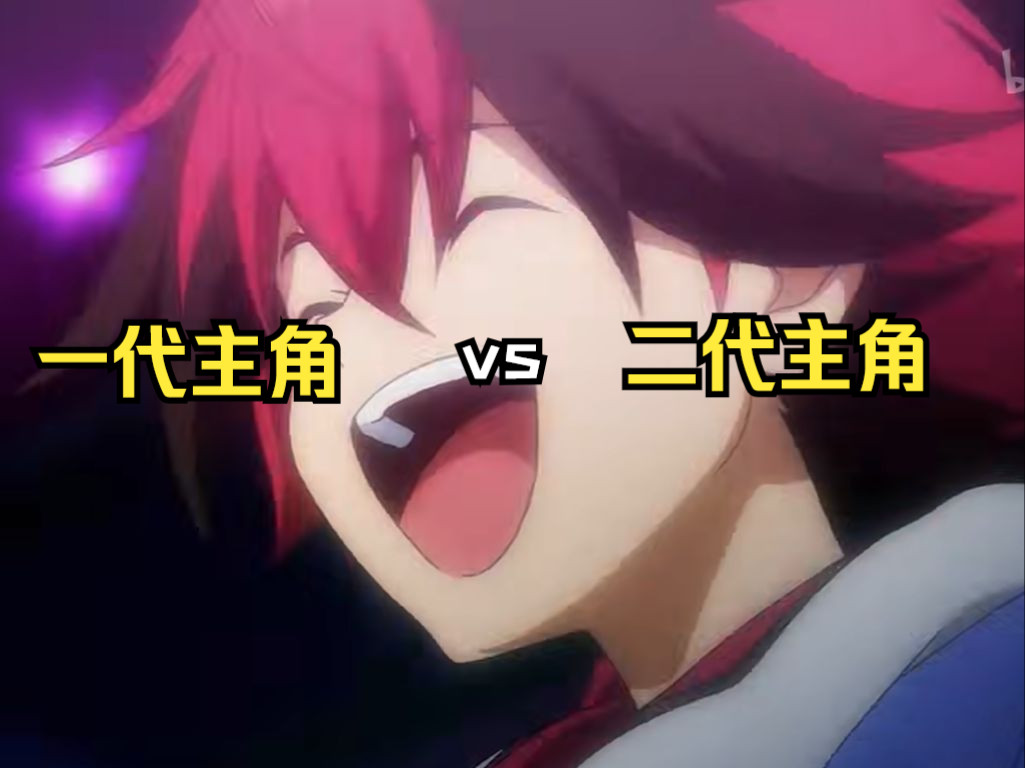 【削弱の小曲】现在的影之诗主角VS以前的影之诗主角