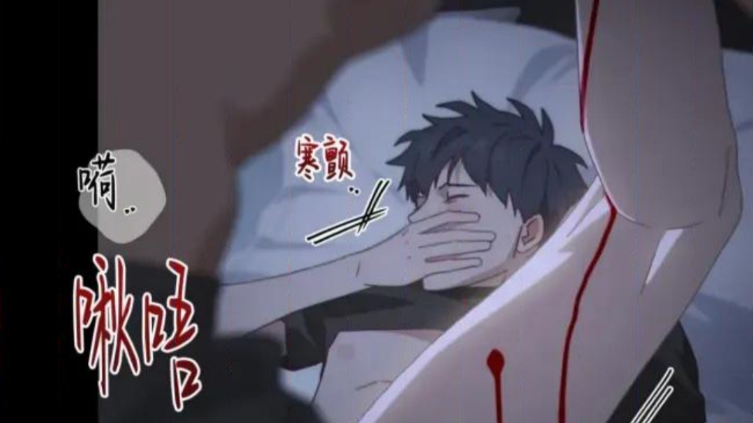 MIGNON闵勇16 我嘞个。。除夕大放送！！！除夕快乐～