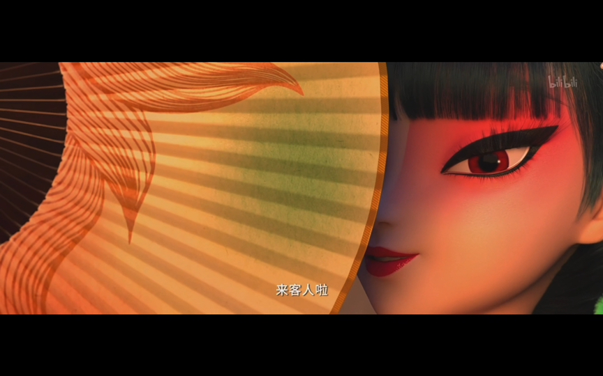 白蛇·浮生   小狐狸这段戏曲太妙了