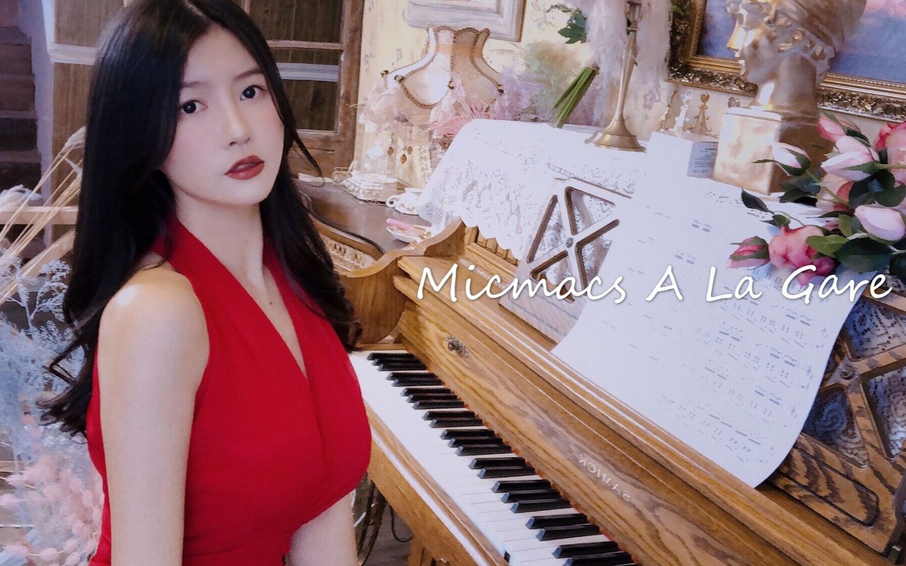 你不知道名字却听过的BGM？《Micmacs A La Gare》