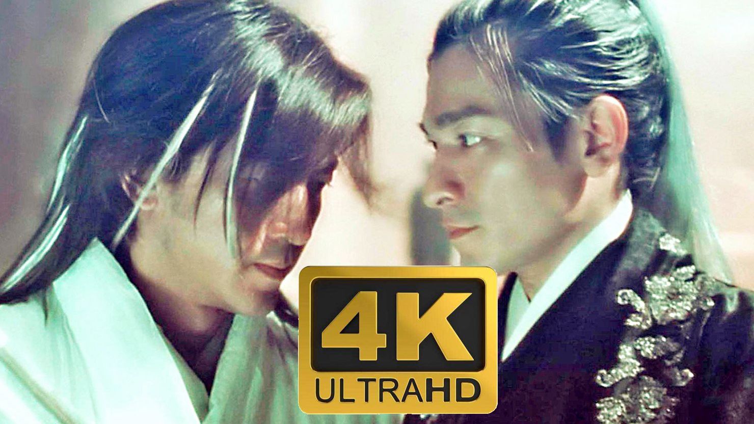 【决战紫禁之巅】4K超高清粤语中字 刘德华 郑伊健 张家辉 杨恭如 天心