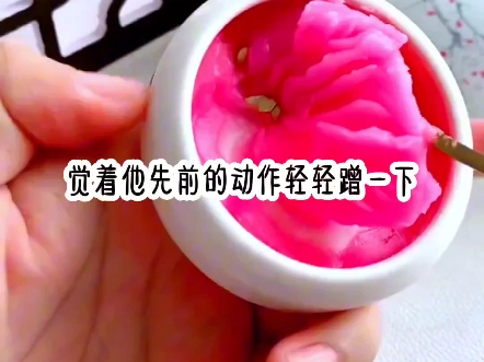 《似水小弟》#七猫小说看后续#七猫小说