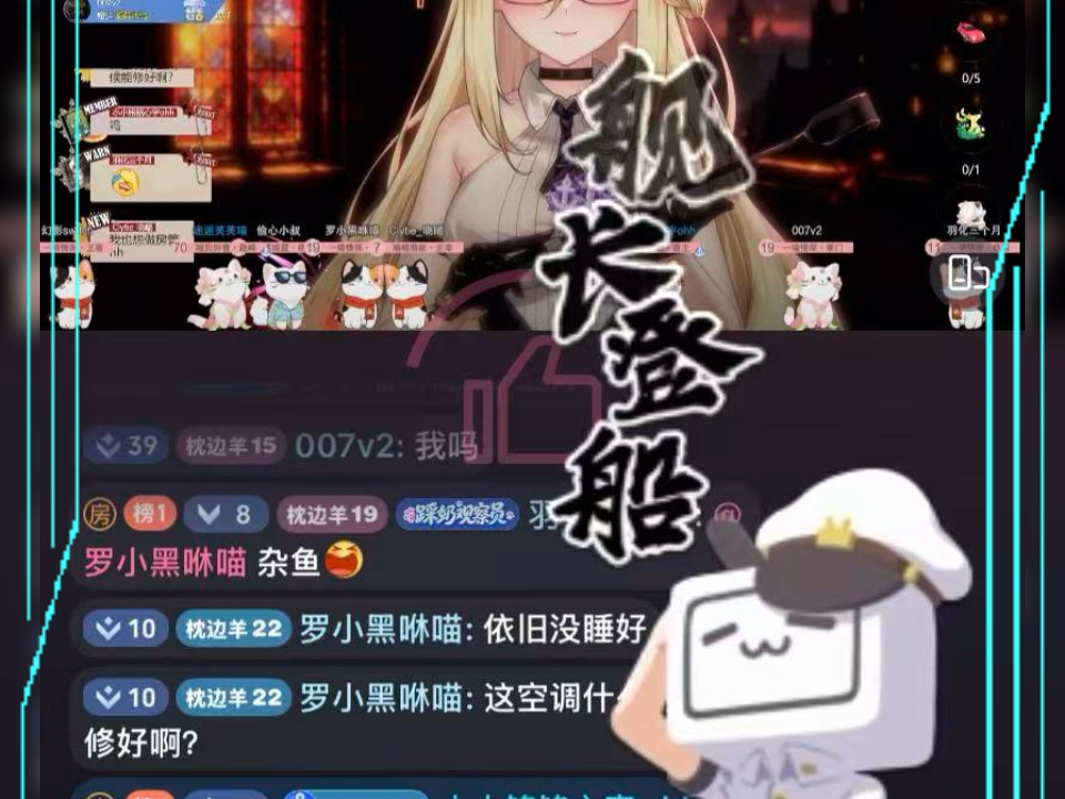 007 &amp;云上