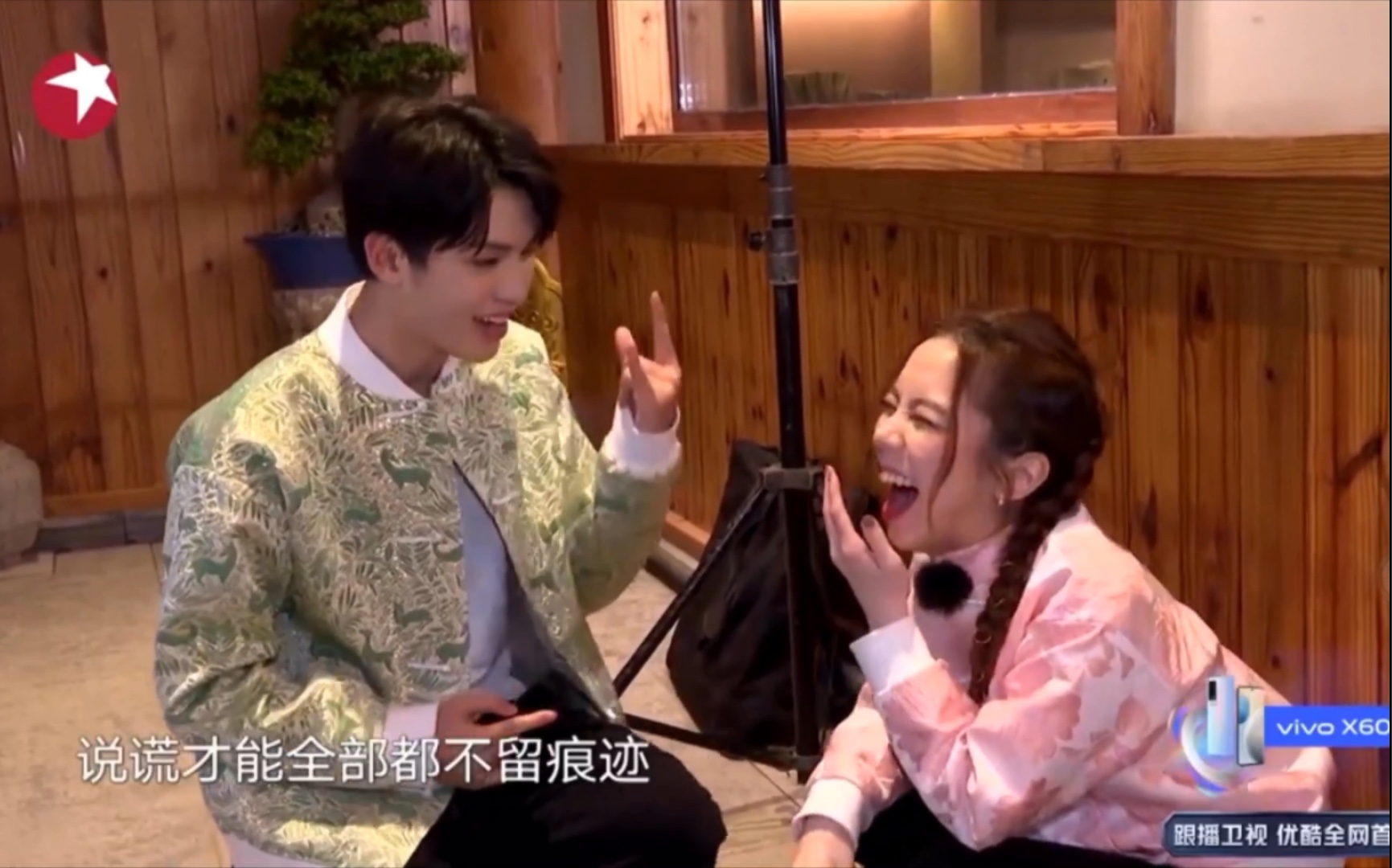 【极限挑战7】黄明昊和邓紫棋两个小学鸡掐架啦