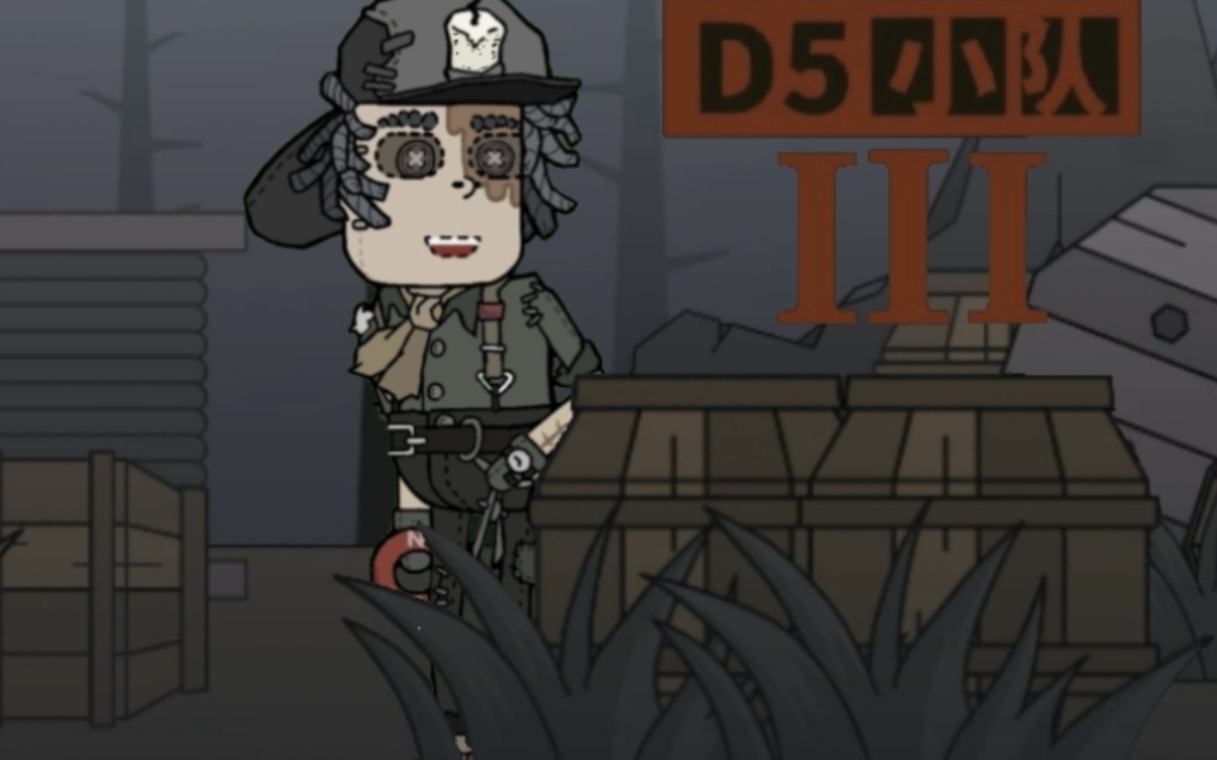 【D5小队同人】勘探员诺顿•坎贝尔登场！