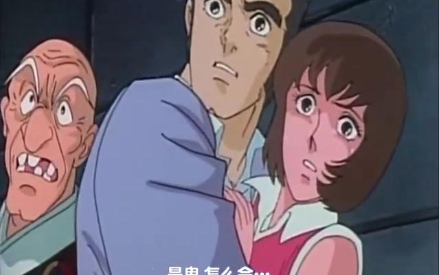 【480P/DVDrip/OVA1】手天童子 憑鬼の章 1989【芒果字幕组】