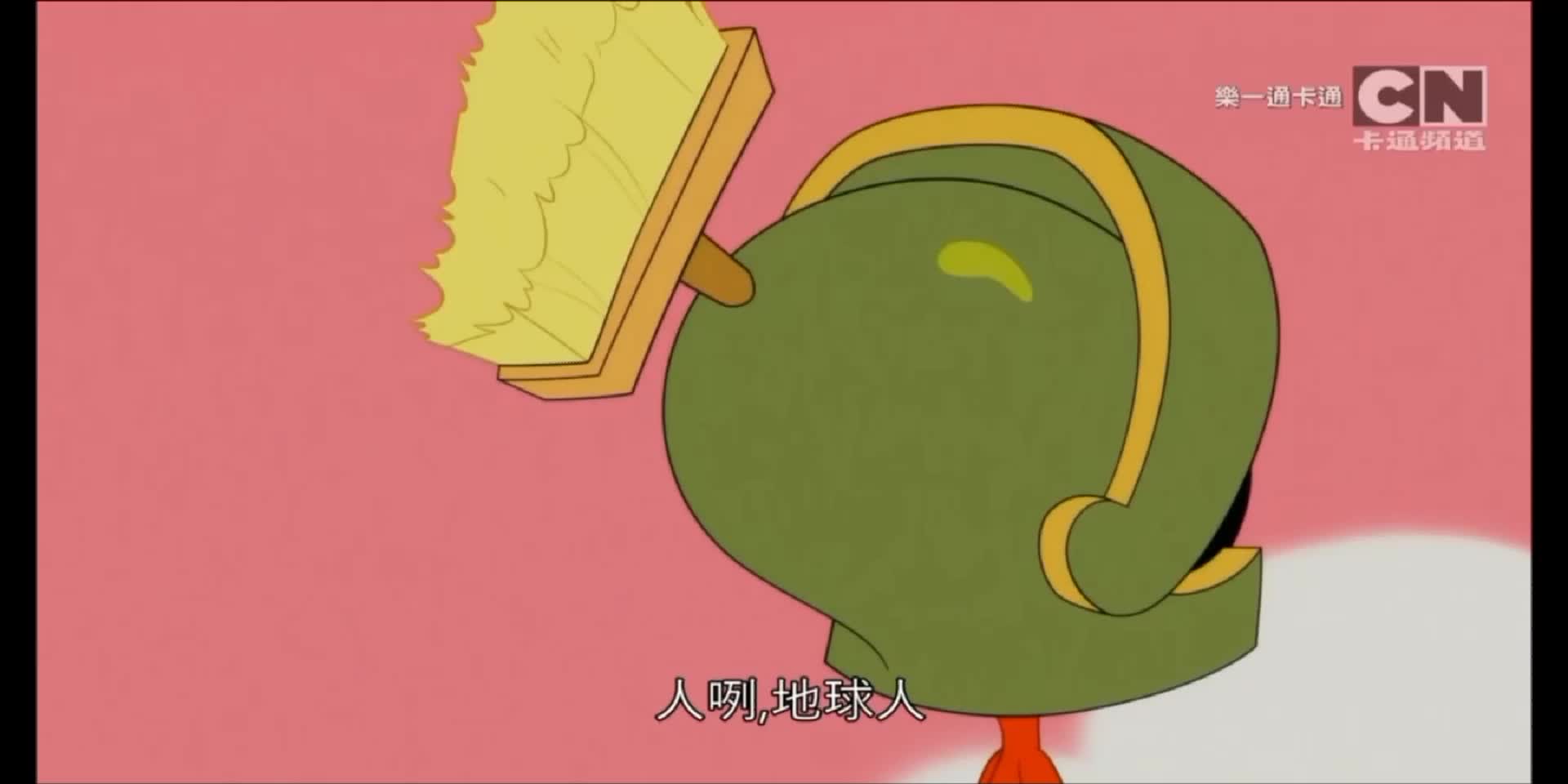 【火星人入侵】兔八哥乐一通卡通台配