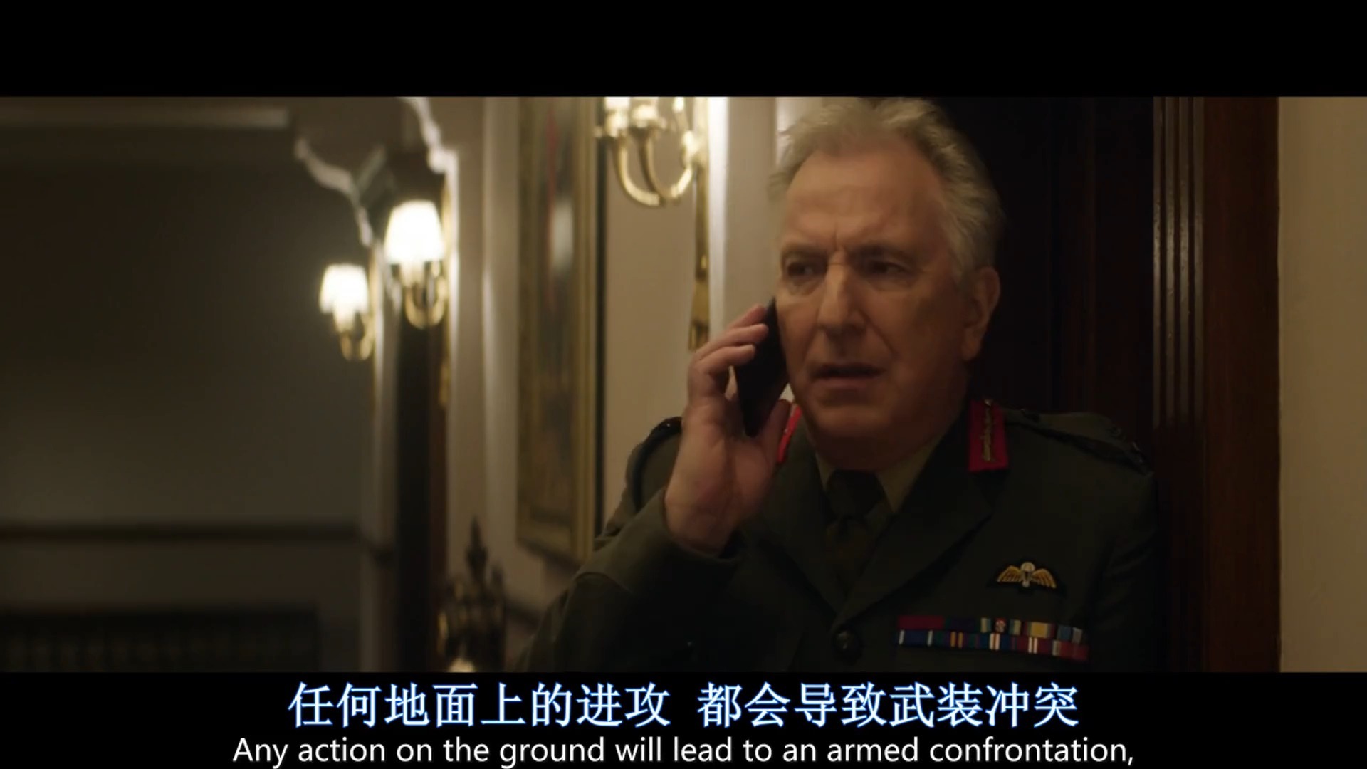 《天空之眼》 超清中字 完整版