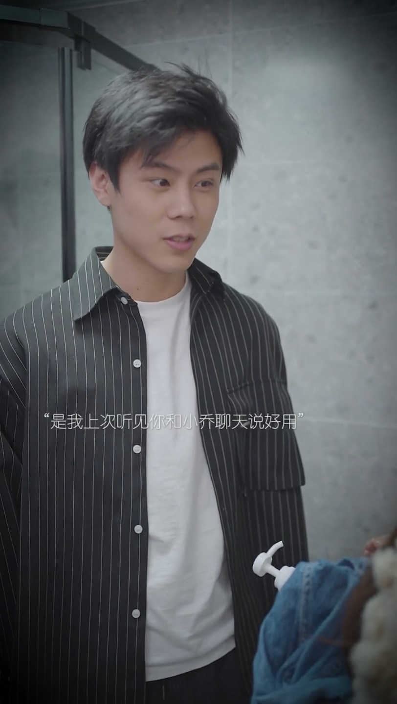 爱你的人不用教，不爱你的人教不会。