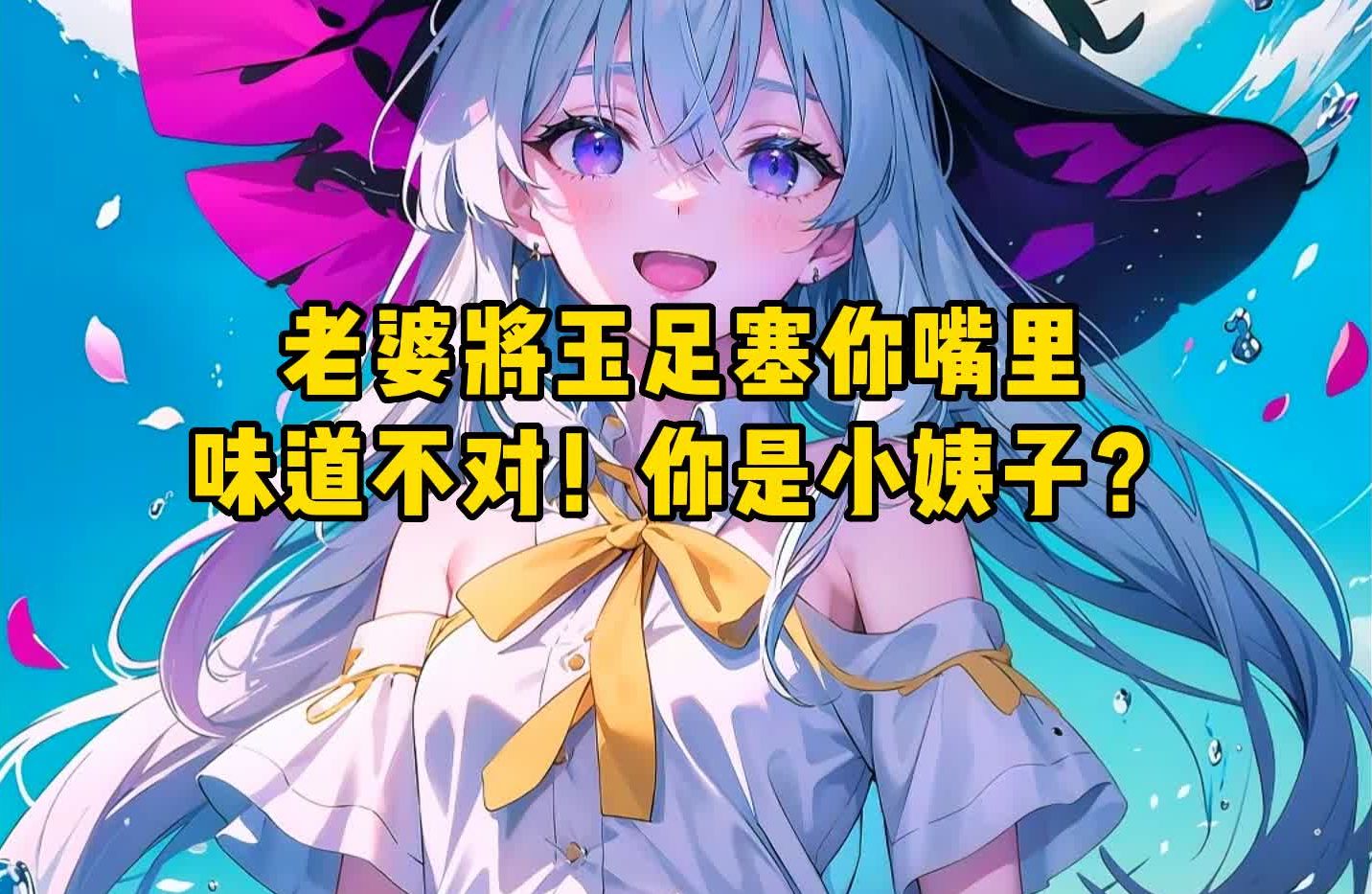 古希腊掌管狱卒的神……