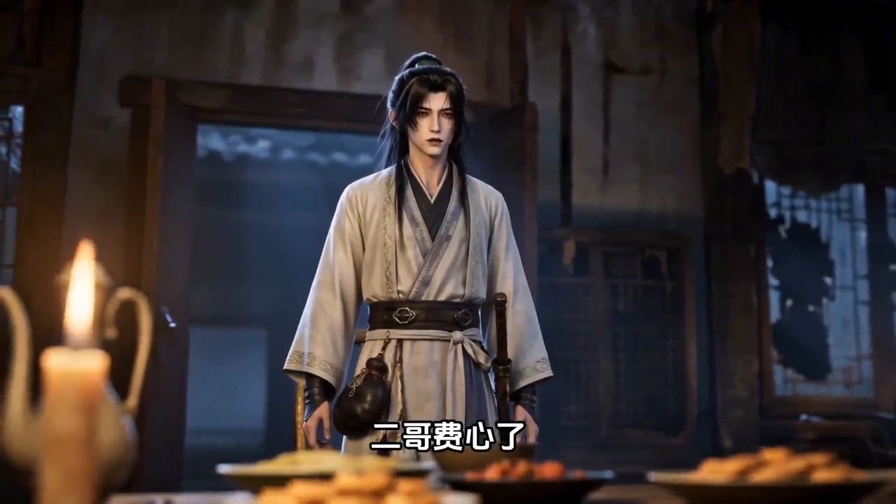 【1+6季】我独浊山河啊！