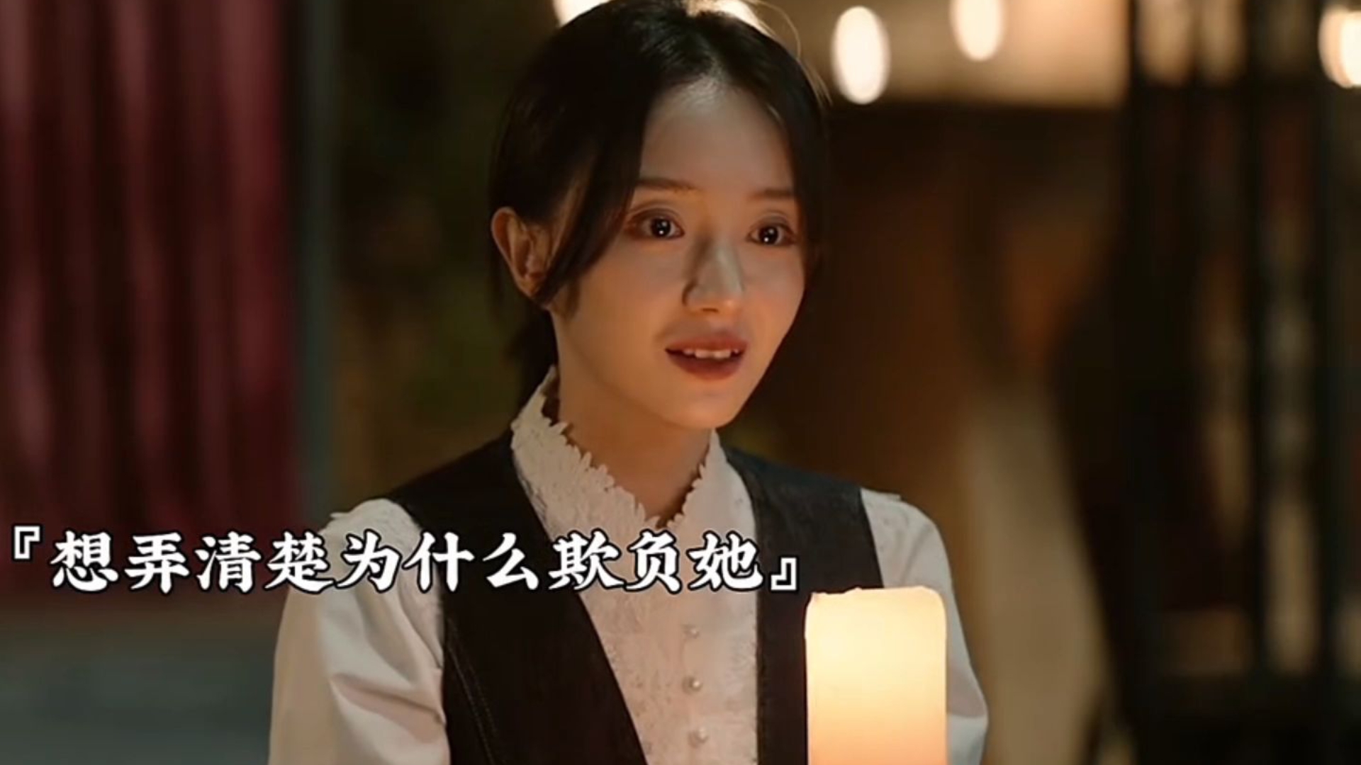 “女孩在学校被霸凌隐忍十年只为复仇，果然君子报仇十年不晚"