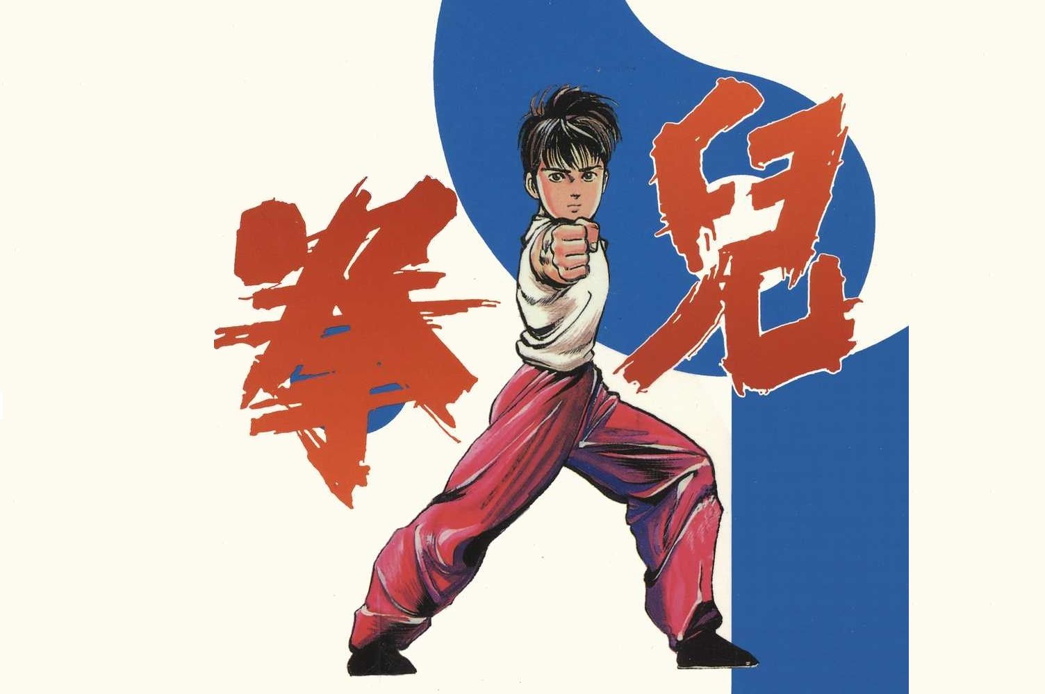 或吹或黑？看传武与实战——《拳儿》正篇的完结、观后感及外行人都能找到的传武实战记录