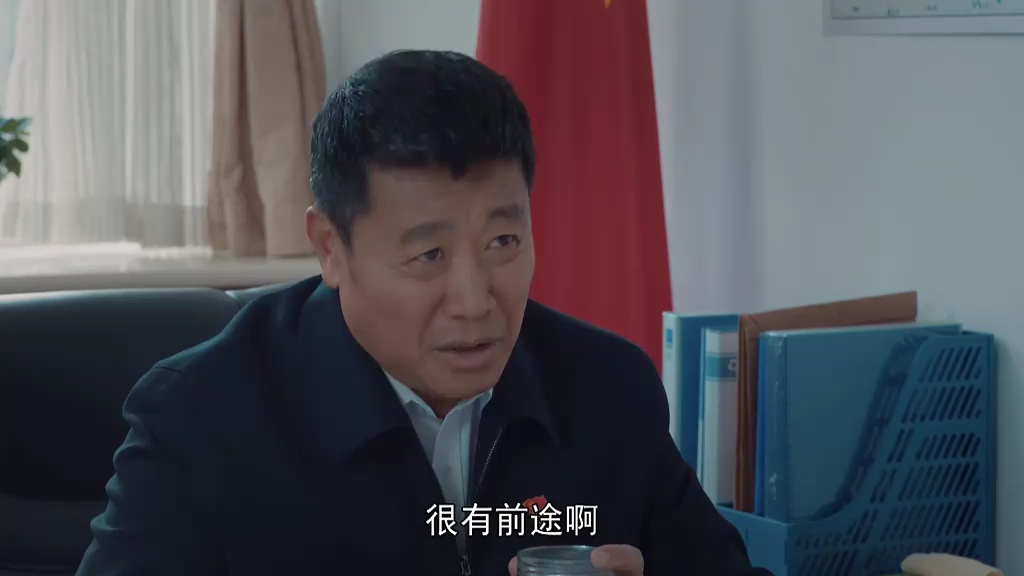 三泉溪暖