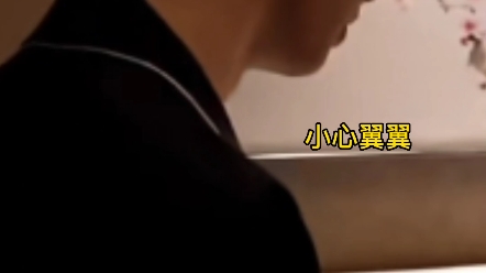 【马嘉祺&amp;你】你可以发火闹脾气，但分开的话不能说好嘛