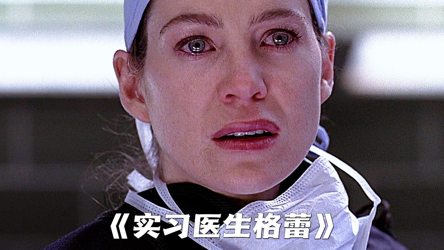 “手术时发现病人体内竟有一颗反坦克火箭炮！”
